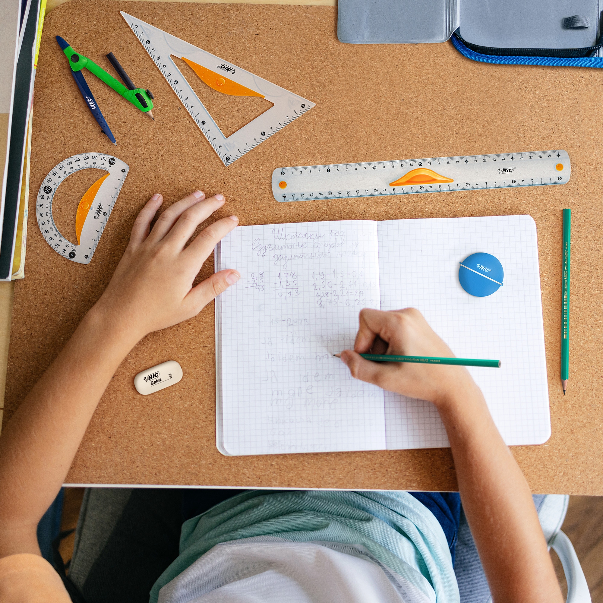 BIC Kit de fournitures scolaires pour écolier avec 1 compas d’apprentissage, 3 instruments de géométrie, 10 crayons graphite, 1 taille-crayon et 6 gommes - Pack de 21