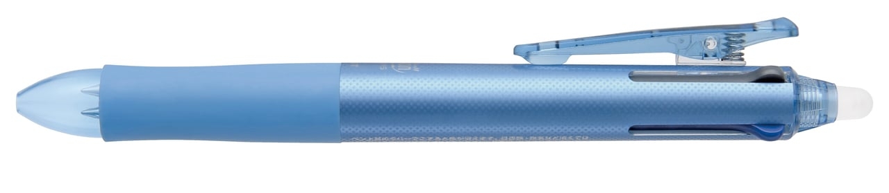 PILOT Stylo Roller FriXion Ball 4 Couleurs (noir, bleu, rouge, vert) - Roller encre gel - Pointe Fine 0,5mm- Corps bleu irise